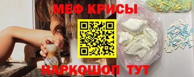герыч Бугуруслан