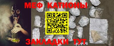 прущая мука Бузулук