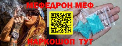 МДПВ Будённовск