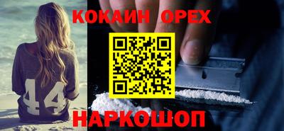 МДПВ Будённовск