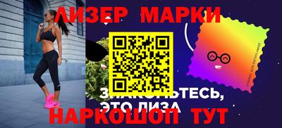 герыч Бугуруслан
