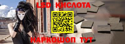 прущая мука Бузулук
