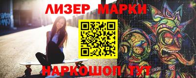 МДПВ Будённовск