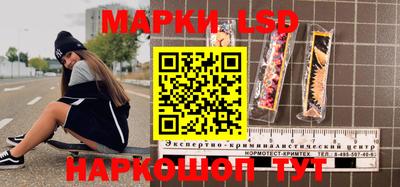 прущая мука Бузулук