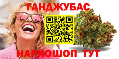 герыч Бугуруслан