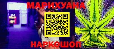 герыч Бугуруслан
