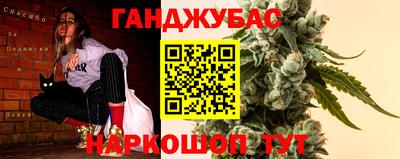 герыч Бугуруслан