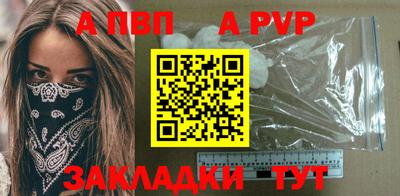 МДПВ Будённовск