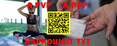 МДПВ Будённовск