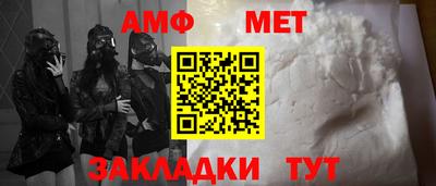 герыч Бугуруслан