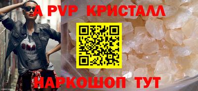 МДПВ Будённовск