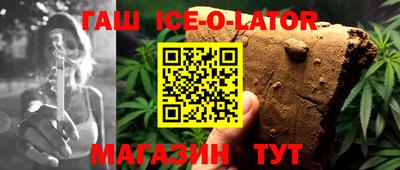 герыч Бугуруслан