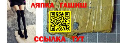 герыч Бугуруслан