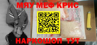 МДПВ Будённовск