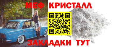 герыч Бугуруслан